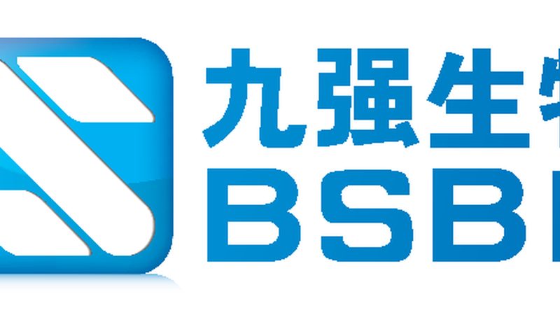 生物试剂运输不是简单“发货