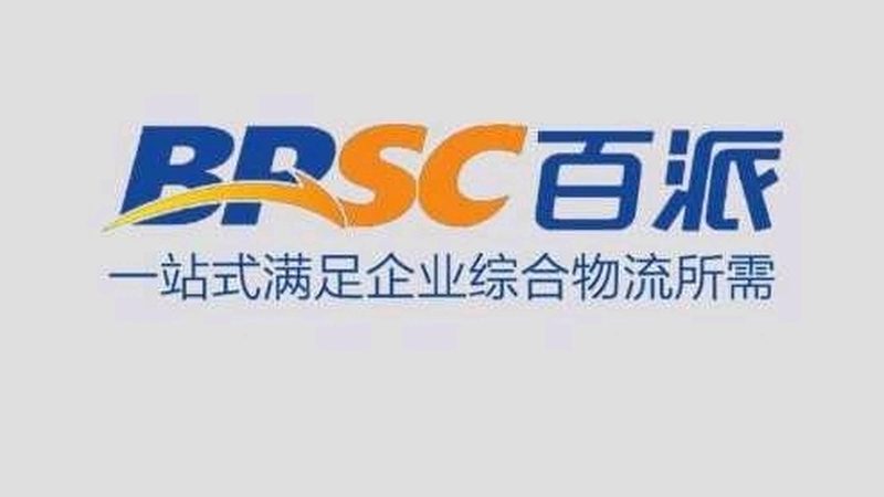 CRO项目交付时间规范：关键因素与优化策略