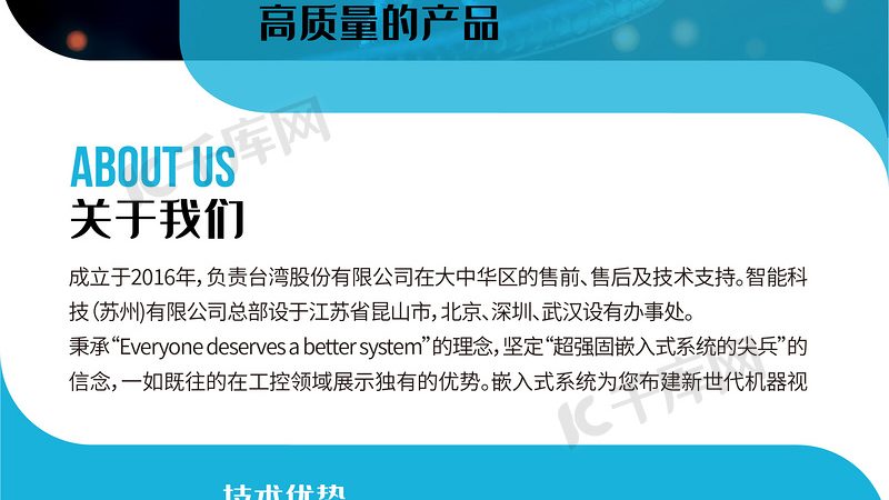 生物试剂批发，如何挑选性价比之选？**