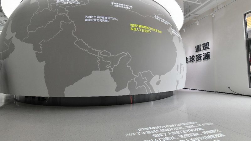 蛋白酶厂家生产工艺流程解析：揭秘高效生产的奥秘**