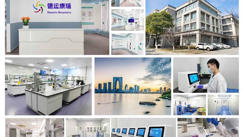 细胞工厂设备：揭秘其背后的技术奥秘与选购关键