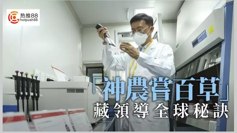 生物科技公司GMP车间规范：揭秘合规生产的秘密
