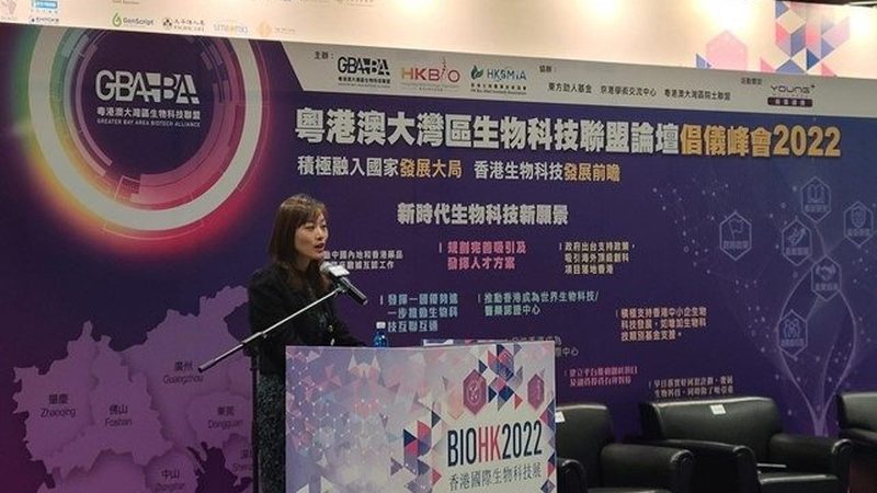 抗体亲和力测定实验参数设置的要点解析**
