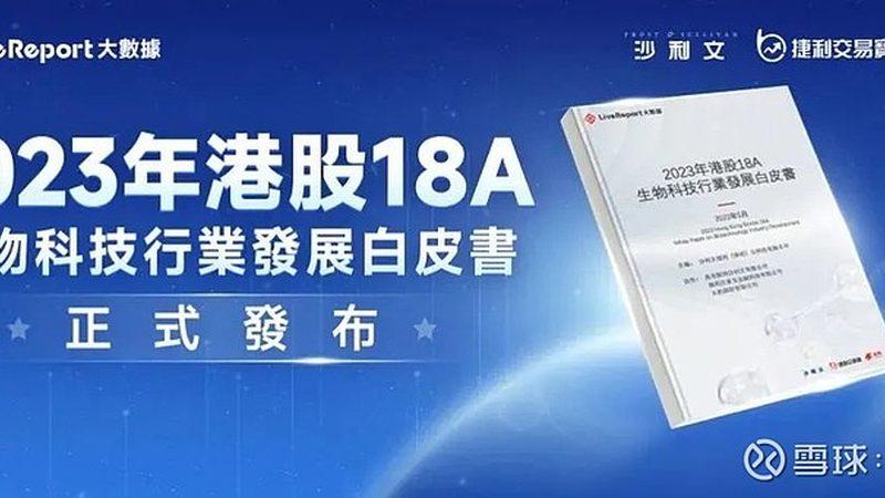 实验用耗材与普通办公耗材：揭秘二者间的关键差异