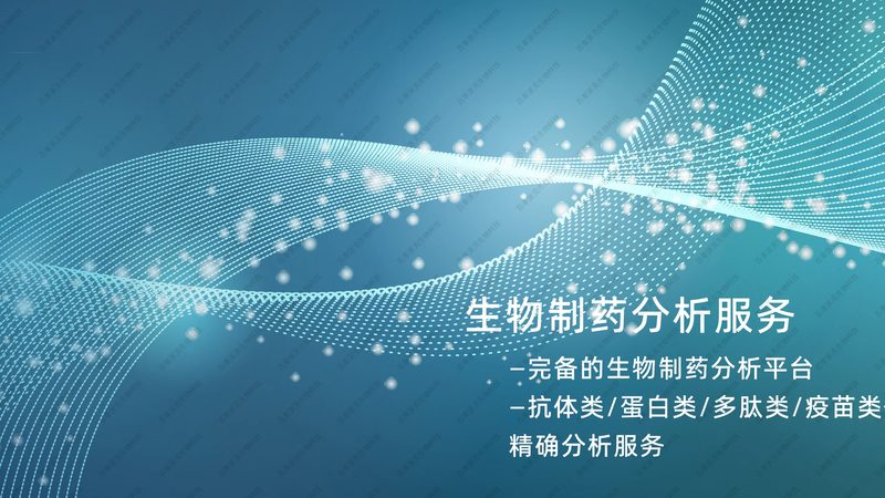 细胞工厂维护：揭秘十大品牌背后的维护秘诀